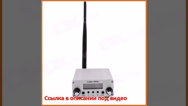 Stereo 1.5 LCD 2-Mode Switching Radio FM Transmitter w Microphone - Silver смотреть онлайн