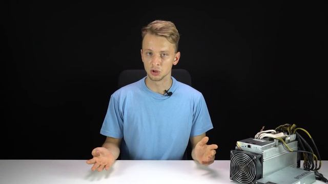 Обзор на Асик Bitmain Antminer S9. Все еще актуален?