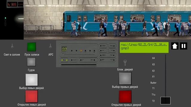Симулятор Московского Метро 2D Замоскворецкая линия #metro #sevenmix #метромосквы смотреть онлайн