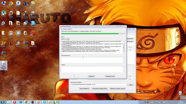 ВидеоУрок по созданию субтитров для сайта Download naruto ucoz net смотреть онлайн