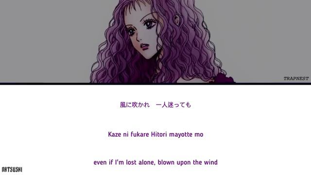 NANA - Ending 1 Full - A Little Pain (TRAPNEST) [Color Coded Lyrics Kan/Rom/Eng] смотреть онлайн