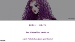 NANA - Ending 1 Full - A Little Pain (TRAPNEST) [Color Coded Lyrics Kan/Rom/Eng]