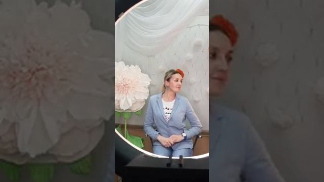 Курс "Сам себе визажист" Урок 1 - 17.04.19 (часть 2) смотреть онлайн