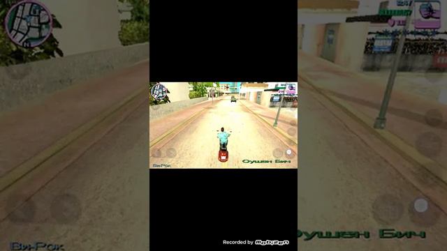 Gta [vst] на андройд прохождение #1 смотреть онлайн