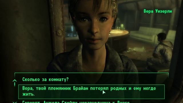 Fallout 3 прохождение Land Часть 22 Дом для Брайана Уилкса смотреть онлайн
