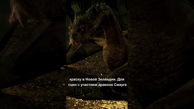 При съёмках фильма ХОББИТ: ПУСТОШЬ СМАУГА (2013)... смотреть онлайн