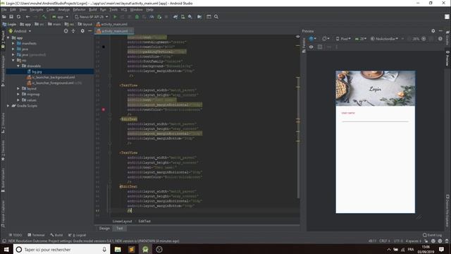 How to Make a Login Activity in Android Studio смотреть онлайн