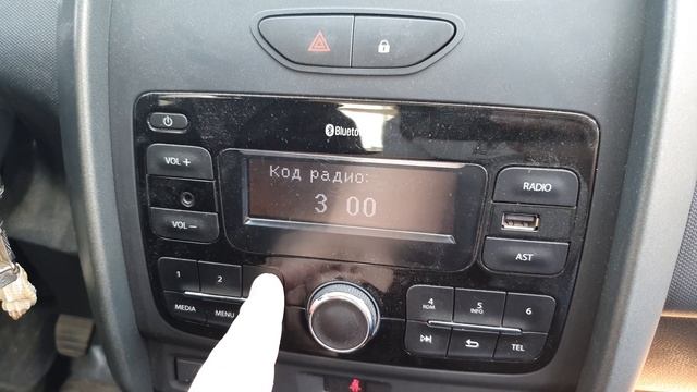 Код магнитолы рено смотреть онлайн