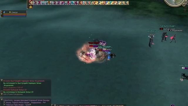 Игра Lineage 2 сервер Aria комплекса Мир Линейдж lineage 2 ru смотреть онлайн