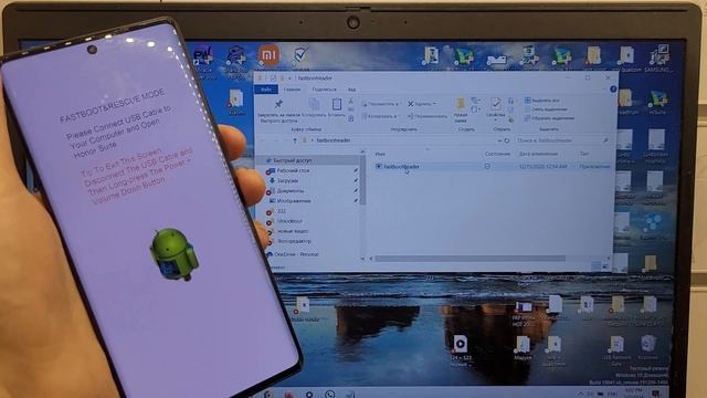 FRP Honor 90/90 lite/X6/X6 Plus /X6A/X6A Plus/X7A/X7A Plus/X9A и др.Сброс аккаунта гугл/без разбора смотреть онлайн