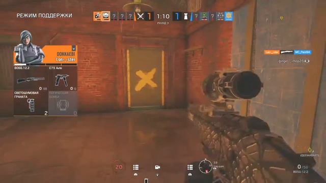 Tom Clancy's Rainbow Six® Siege что это было? смотреть онлайн