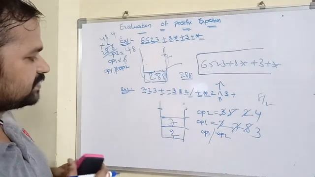 postfix expression evaluation algorithm|example|program смотреть онлайн