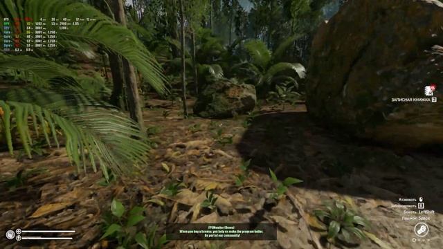 Green Hell Xeon E-5450 GTX 660 смотреть онлайн