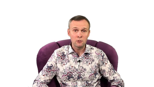 Перфекционизм и прокрастинация. Перфекционизм: причины, симптомы и как избавиться смотреть онлайн