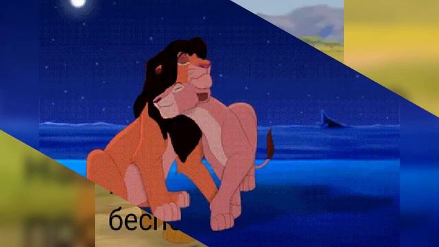 Нашла Рокки смотреть онлайн