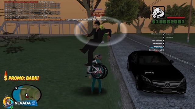 ЖДЕМ ХЭЛЛОУИН НА ОНЛАЙН РП! СТРИМ! смотреть онлайн