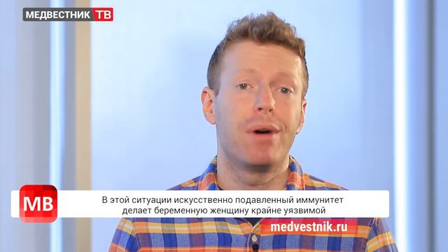 Медвестник-ТВ: Новости недели (№155 от 21.03.2019) смотреть онлайн