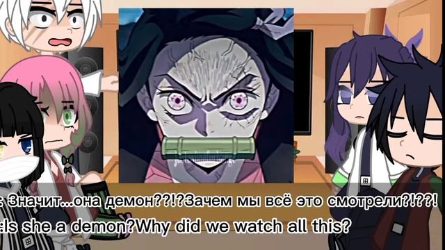 react hashiras to nezuko? Реакция хашир на Незуко? смотреть онлайн