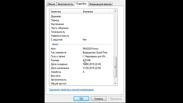 Фотоловушки Bolyguard и Филин Pro TOGUARD качество видео. Кто лучше, наблюдение, фотоохота. смотреть онлайн