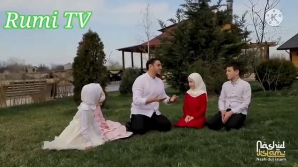 Нашид Рамазан 2021