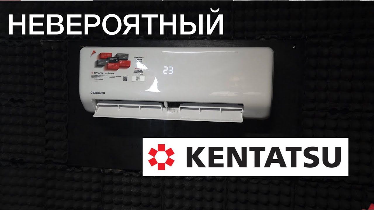 Обзор невероятного кондиционера Kentatsu KSGP26HZRN1 / KSRP26HZRN1 серия SEMPAI 2022 смотреть онлайн