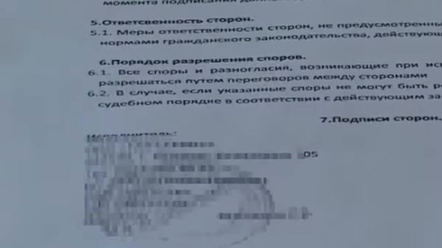 Кузнецкие газовики озадачены «левая» организация обещает установить счетчики за день смотреть онлайн