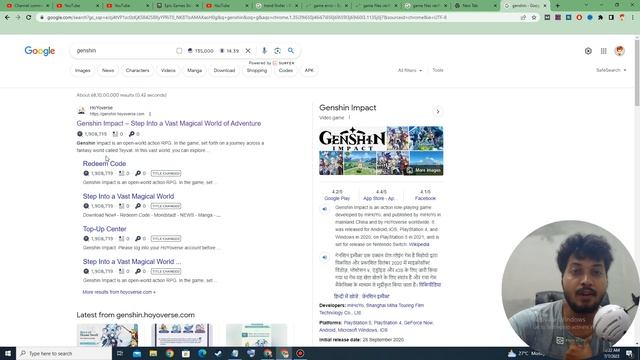 Genshin Impact: Game files #verification error Fix | #genshin gamefile error || by borntoplaygames смотреть онлайн