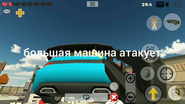 бой машин синяя машина против большой машины в memes wars смотреть онлайн
