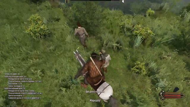 MOUNT & BLADE 2: BANNERLORD - РП ПРОХОЖДЕНИЕ ЗА НАЕМНИКА #1 смотреть онлайн