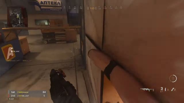 Call of Duty®: rack 'em смотреть онлайн