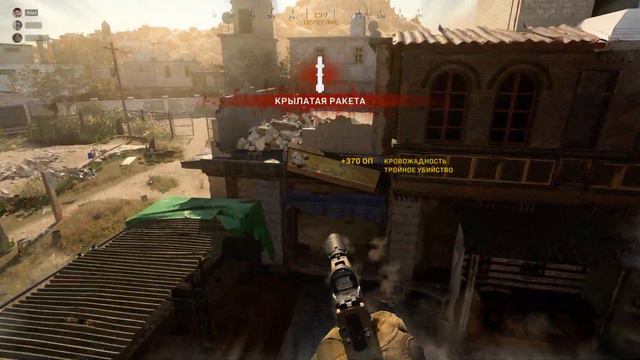Call of Duty Modern Warfare 2019 смотреть онлайн