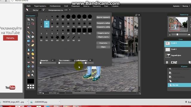Аватария(создание персонажа) смотреть онлайн