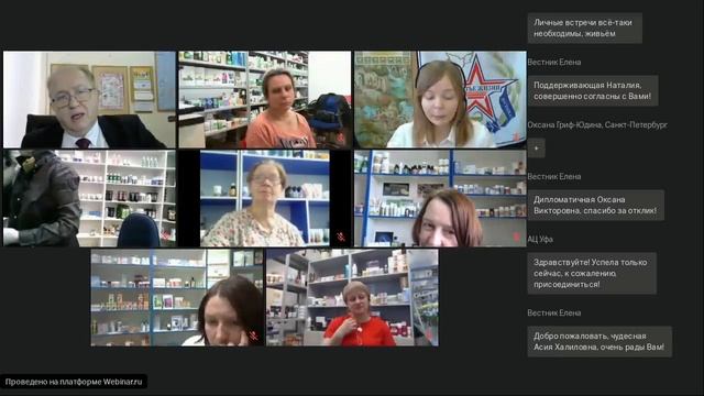 16.03.23, Основатель МФОД "Счастье Жизни", Гриф Марк Романович. Часть 2. смотреть онлайн