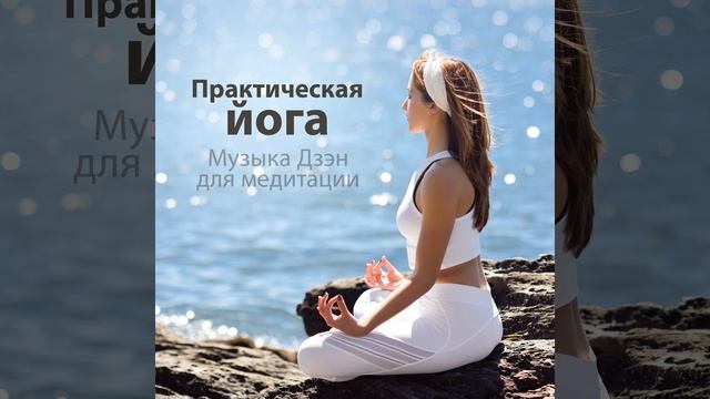 Подсказки Вселенной смотреть онлайн