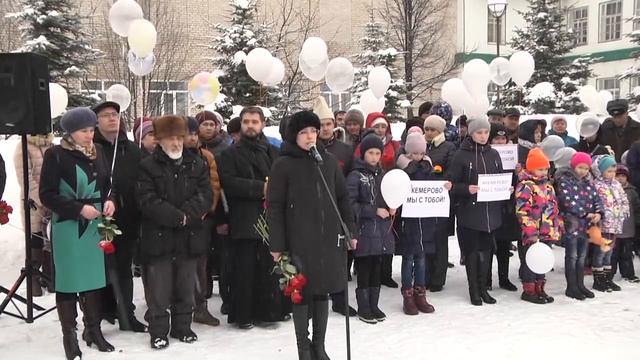 КЕМЕРОВО МЫ С ТОБОЙ. Башкортостан. Мишкинский район. смотреть онлайн