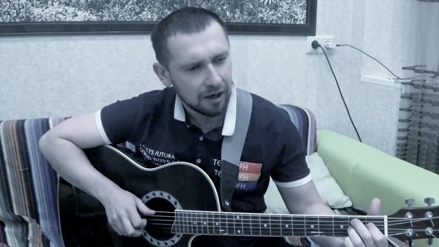 А. Казлитин кавер на песню Спокойной ночи господа - Г. Лепс. Спел под гитару красивый романс смотреть онлайн