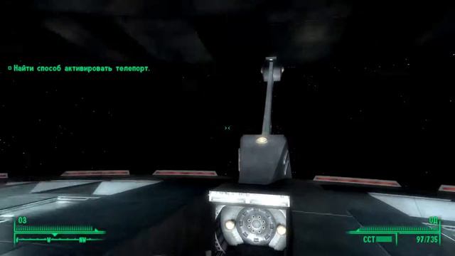 Fallout3 (37 alien 3) смотреть онлайн