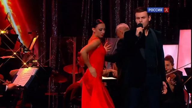 Романтика Романса Tango de Roxanne. Полина Ковалерова смотреть онлайн