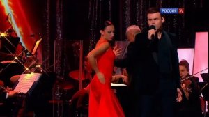 Романтика Романса Tango de Roxanne. Полина Ковалерова