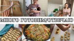 VLOG: МАМА носит нам ЕДУ/Делаю МАНТЫ/Подарок ПОДПИСЧИКА/БАНЯ на участке/Садик для МАКСИМА