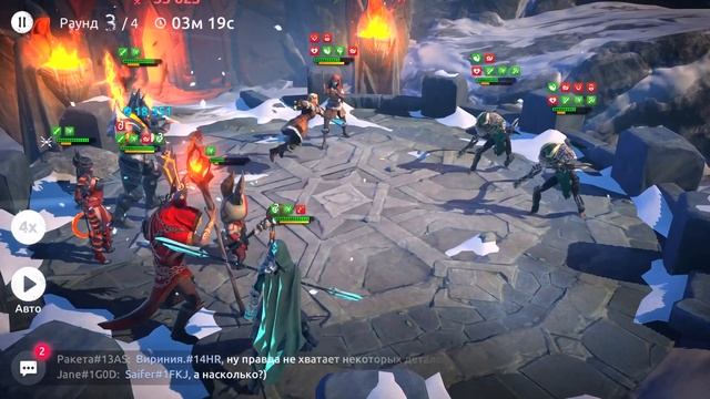 Age of Magic, События Бальтазар Арген, открытие сундуков, Испытания, Арена, iOS ANDROID смотреть онлайн
