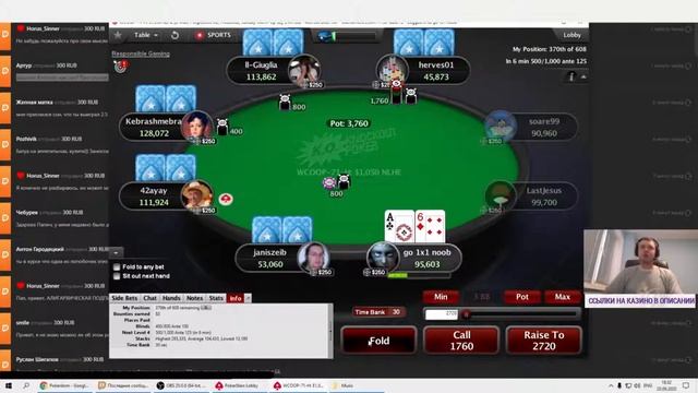 ПАПИЧ ПРО СЕРИАЛ КЛАН СОПРАНО (THE SOPRANOS) | ARTHAS / ПАПИЧ / ВЕЛИЧАЙШИЙ | НА ВСЕ СЛУЧАИ ЖИЗНИ смотреть онлайн