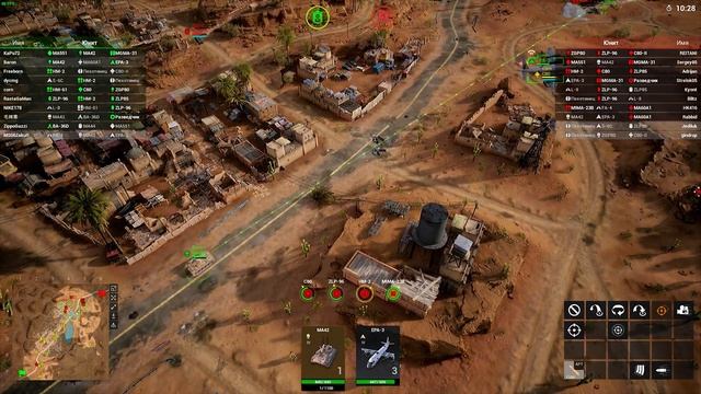 арту занерфили iron conflict смотреть онлайн