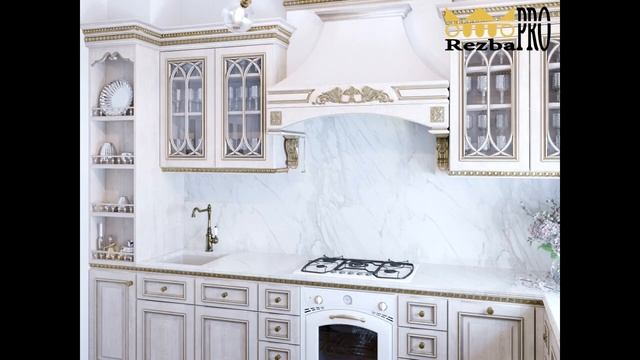 Классическая кухня их массива дерева по индивидуальным размерам.