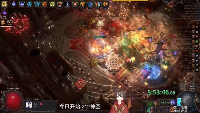 Elementalist Ignite EK for only 1 Divine Orb! (Ignite Ethereal Knives) [Path of exile 3.20] смотреть онлайн
