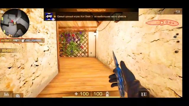 Дуракам везет | Standoff 2 смотреть онлайн