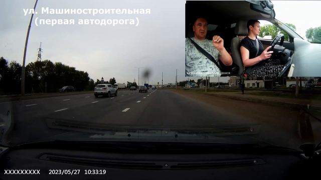С Татьяной учимся перестраиваться на первой автодороге. смотреть онлайн