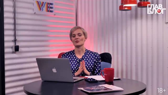 Новость #50 ГлавБлог #26 Как исправлять ошибки в СЗВ ТД системы главбух смотреть онлайн