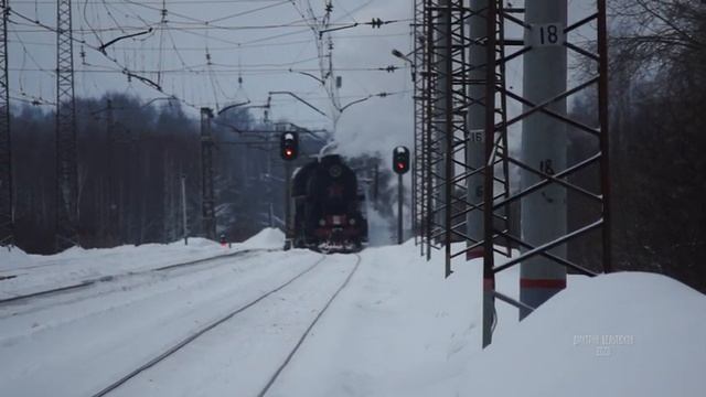 Экскурсия на паровозе. Пермь I - Пальники смотреть онлайн