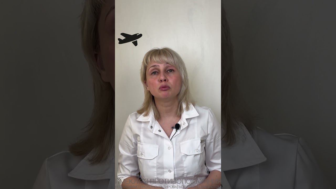 Медвежья болезнь. Доктор Лисенкова #shorts смотреть онлайн